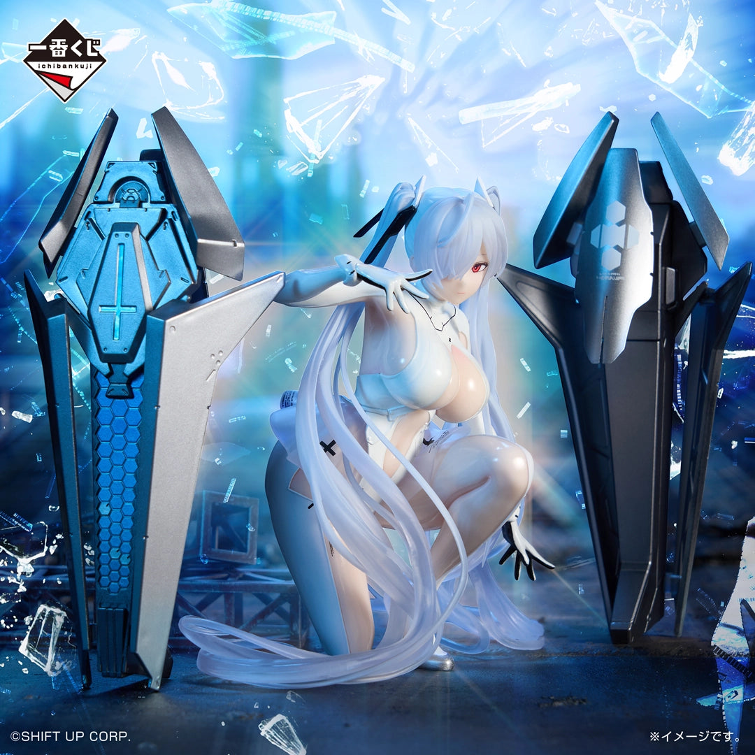 CINDERELLA GODDESS OF VICTORY CHAPTER 6