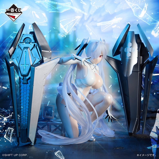 CINDERELLA GODDESS OF VICTORY CHAPTER 6