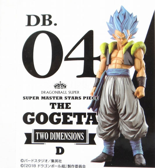 GOGETA TWO DIMENSIONS 04