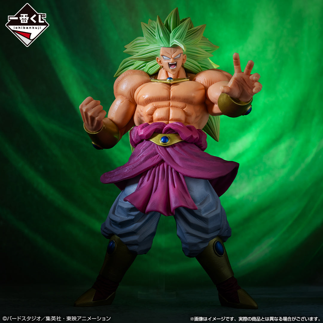 BROLY SSJ3