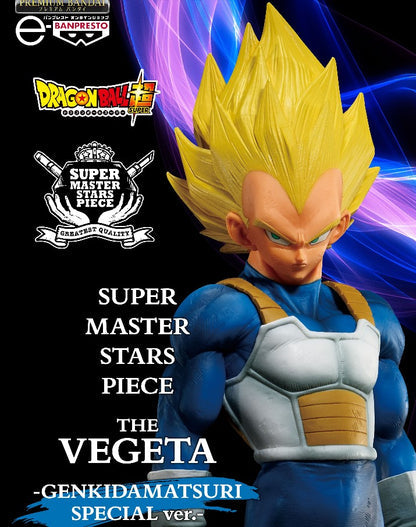 VEGETA SSJ GENKIDAMATSURI SPECIAL VERSION