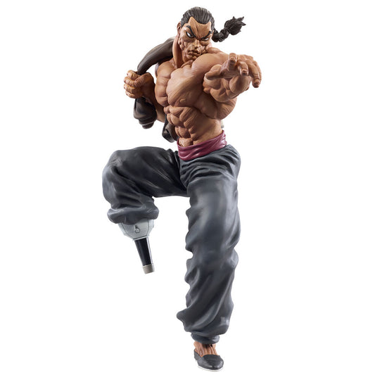 RETSU KAIOH GIANT HEARTBEAT