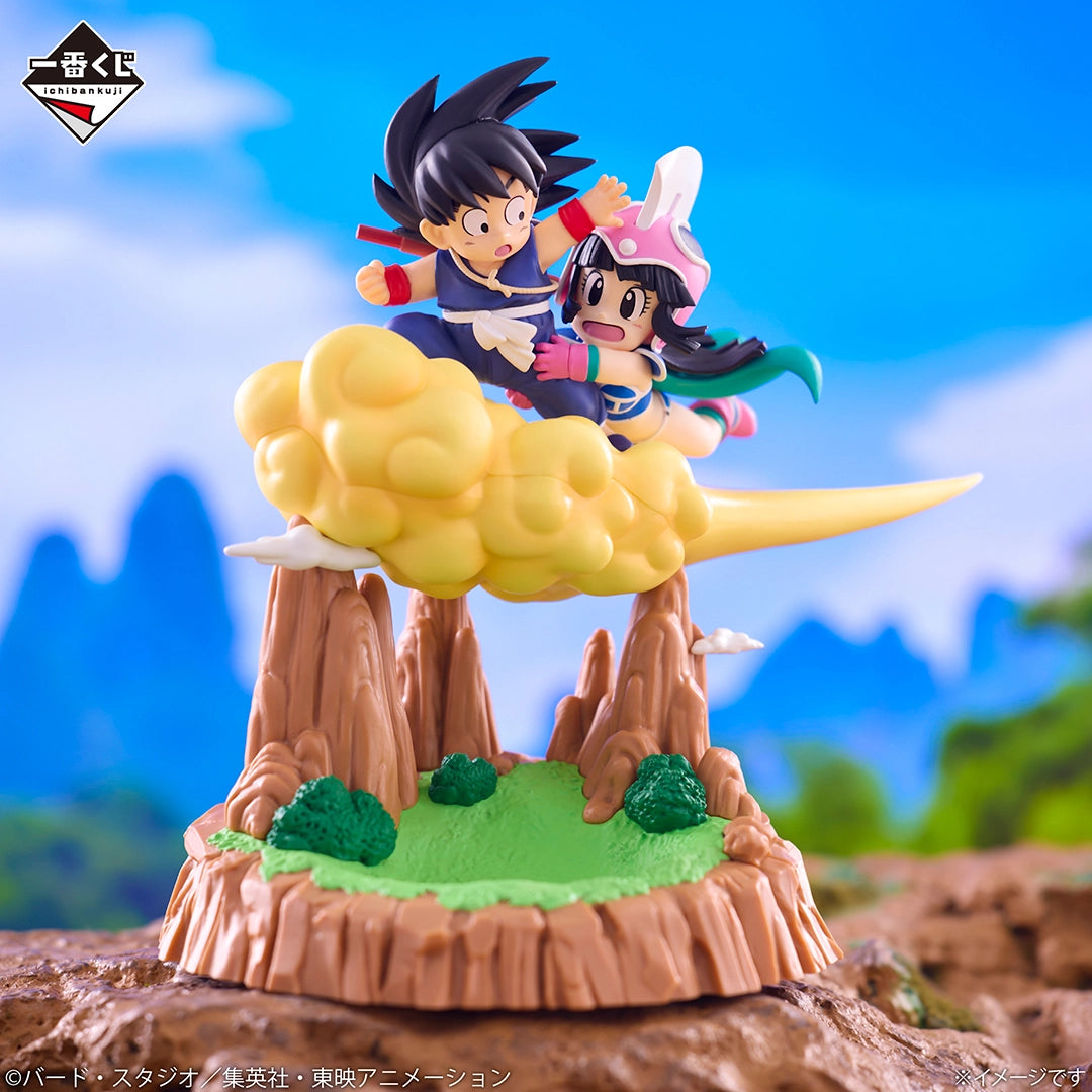 GOKU & CHICHI FANTASTIC ADVENTURE 2 last one