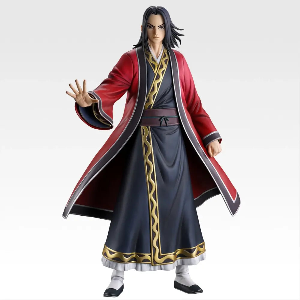 YING ZHENG THE FUTURE OF QIN last one