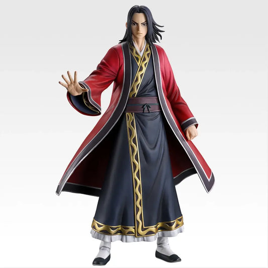 YING ZHENG THE FUTURE OF QIN last one