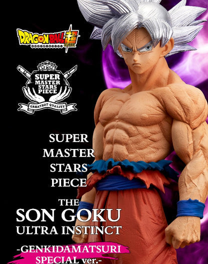 GOKU ULTRA INSTINCT GENKIDAMAITSURI SPECIAL VERSION
