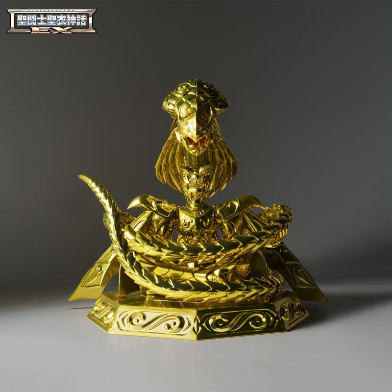 OPYX ODYSSEUS MYTH CLOTH EX