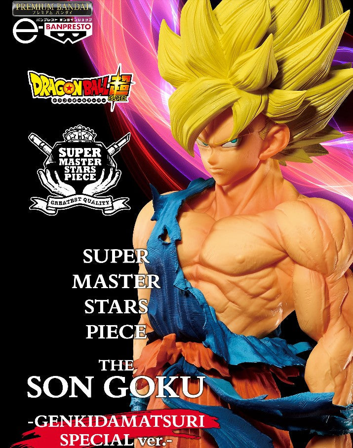GOKU SSJ GENKIDAMATSURI SPECIAL VERSION