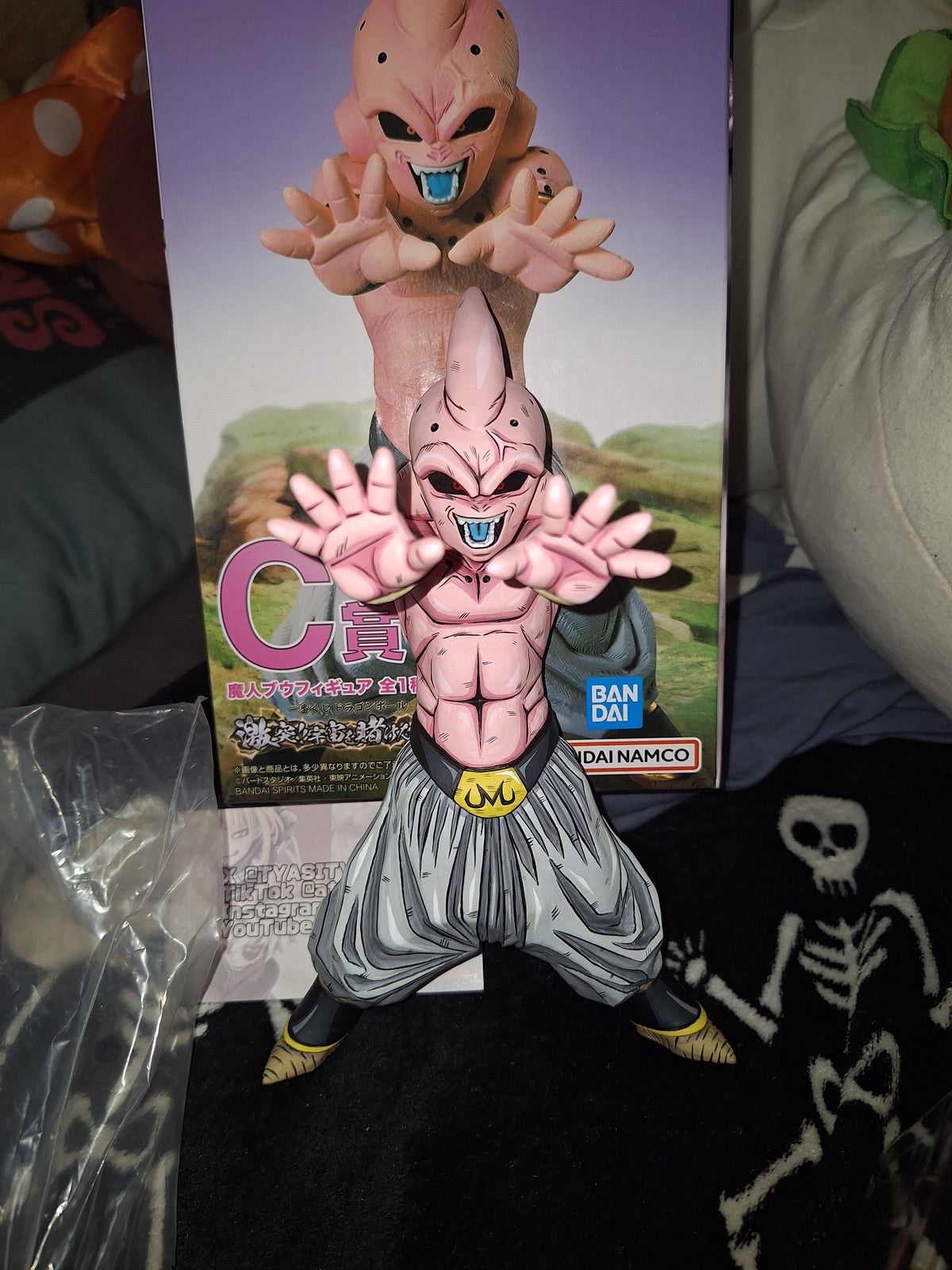 KID BUU CUSTOM MANGA DIMENSIONS
