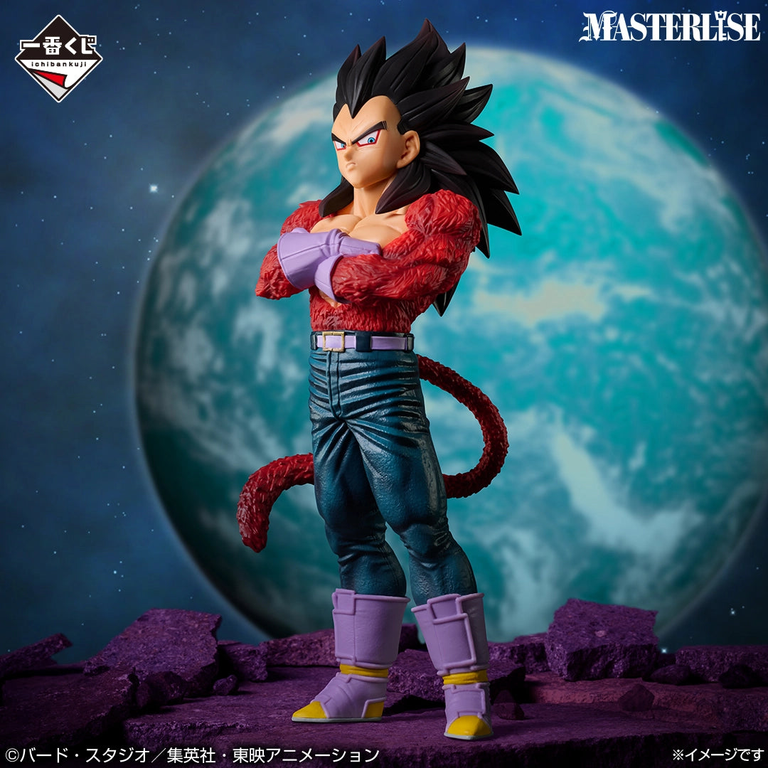 VEGETA SSJ4 DRAGON BALL GT