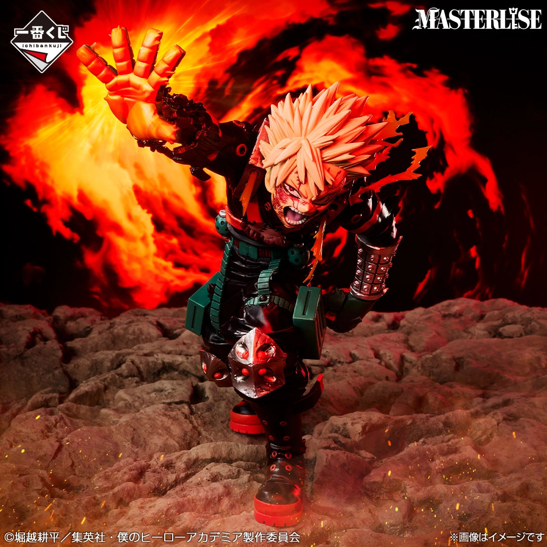 BAKUGO KATSUKI SPUN FEELINGS