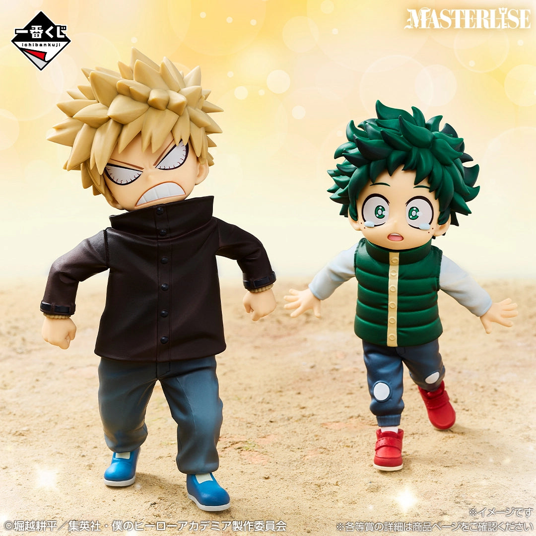 DEKU & BAKUGO MY HERO ACADEMIA FURTHER
