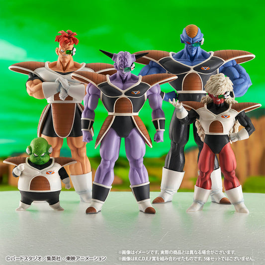 FULL SET COMMANDO GINYU occasion