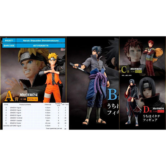 NARUTO SHIPPUDEN SHINOBI NO KIZUNA ICHIBANKUJI