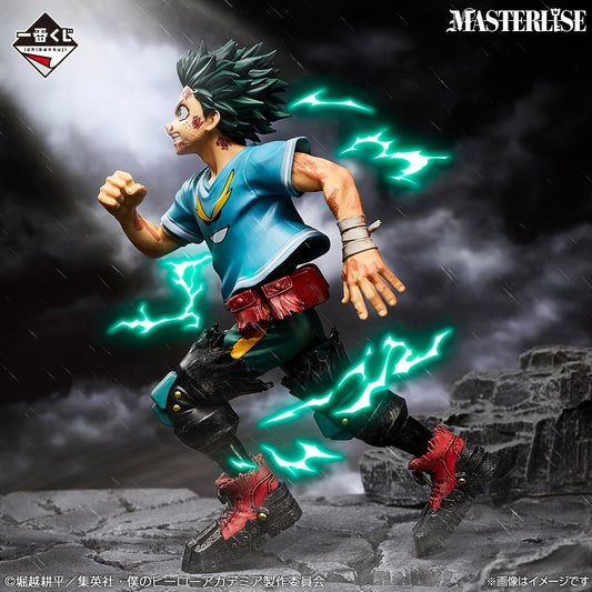 IZUKU MIDORIYA SPUN FEELINGS