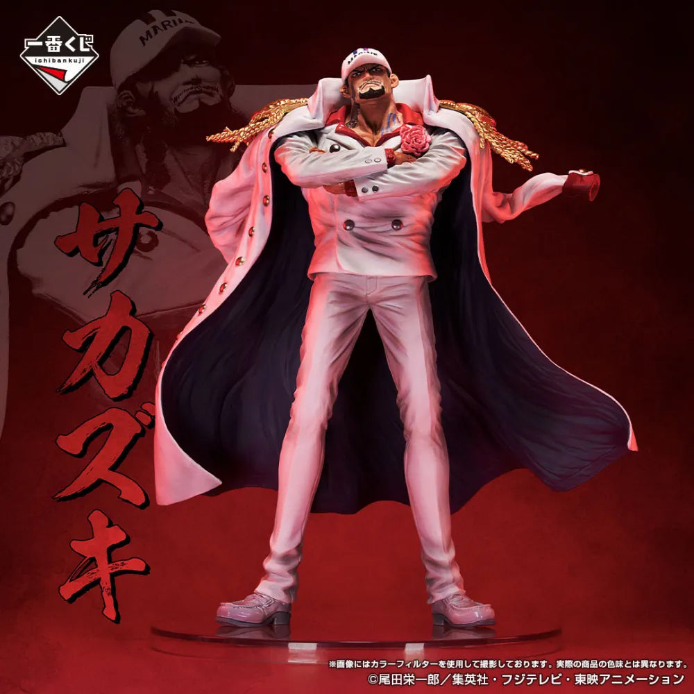 Akainu Sakazuki Absolute justice – ShonenCorp