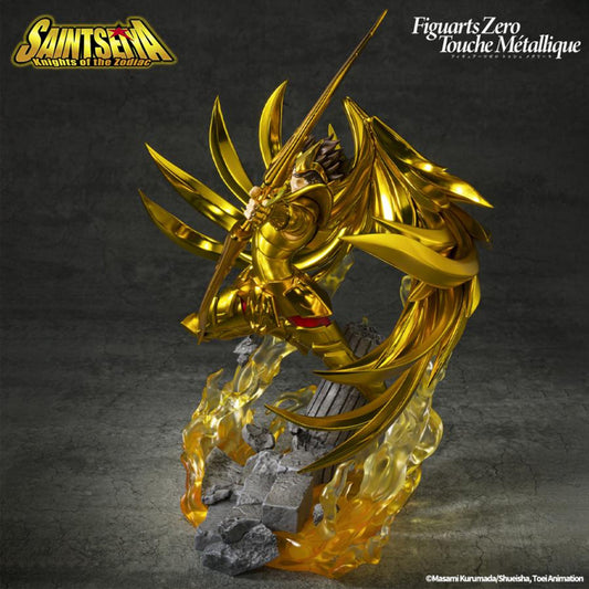 Metallique Sagittarius Seiya