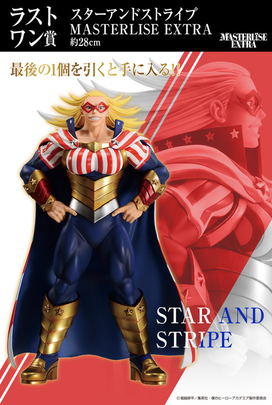 Star & Stripe FORM OF JUSTICE Last one