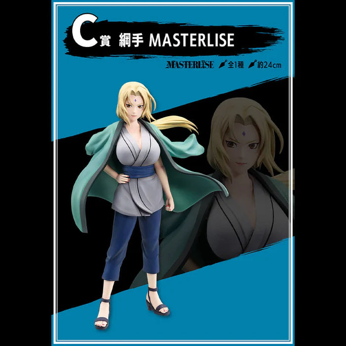 TSUNADE LEGENDARY THREE NINJAS